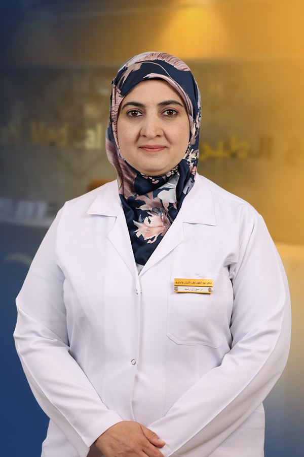 د.سوزان محمد سعيد رشيد